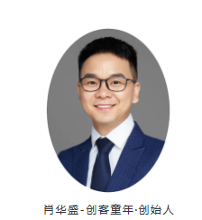 人物